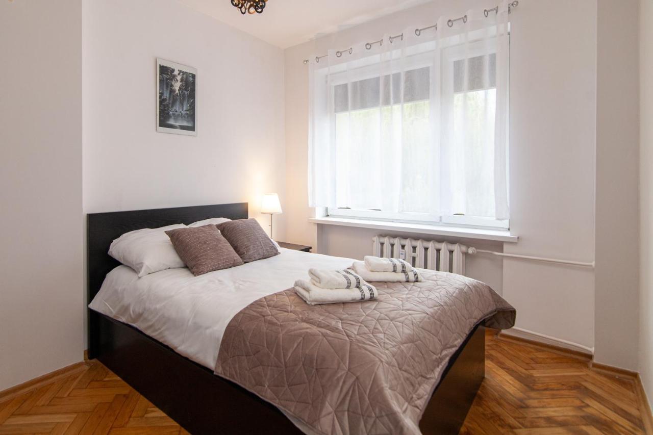 Apartamenty Bialystok - Swietojanska 4 Εξωτερικό φωτογραφία